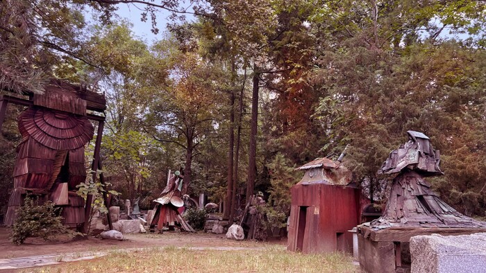 Rudavsky's Magic Garden 